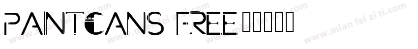 PaintCans Free00100字体转换